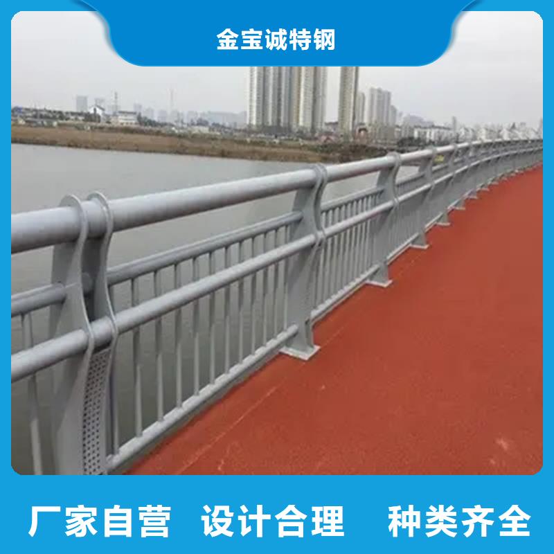 橋梁防撞護(hù)欄鍍鋅管景觀護(hù)欄助您降低采購成本