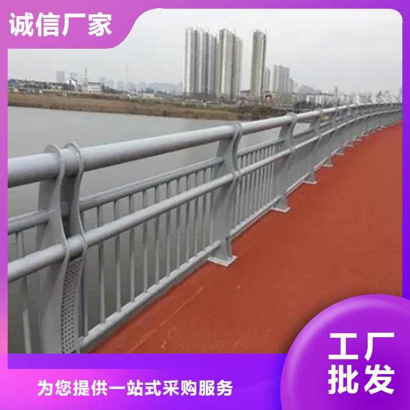 橋梁防撞護欄中央分隔欄出貨快