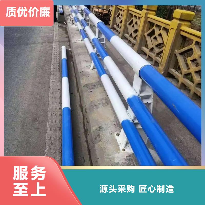 橋梁防撞護(hù)欄鍍鋅管景觀護(hù)欄助您降低采購成本