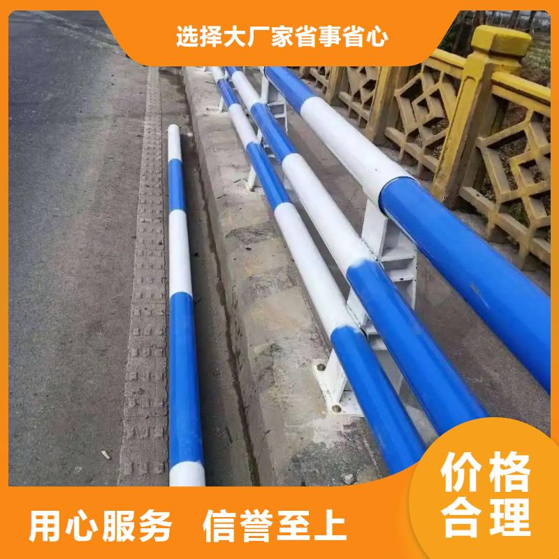 橋梁防撞護(hù)欄,道路護(hù)欄實(shí)力大廠家