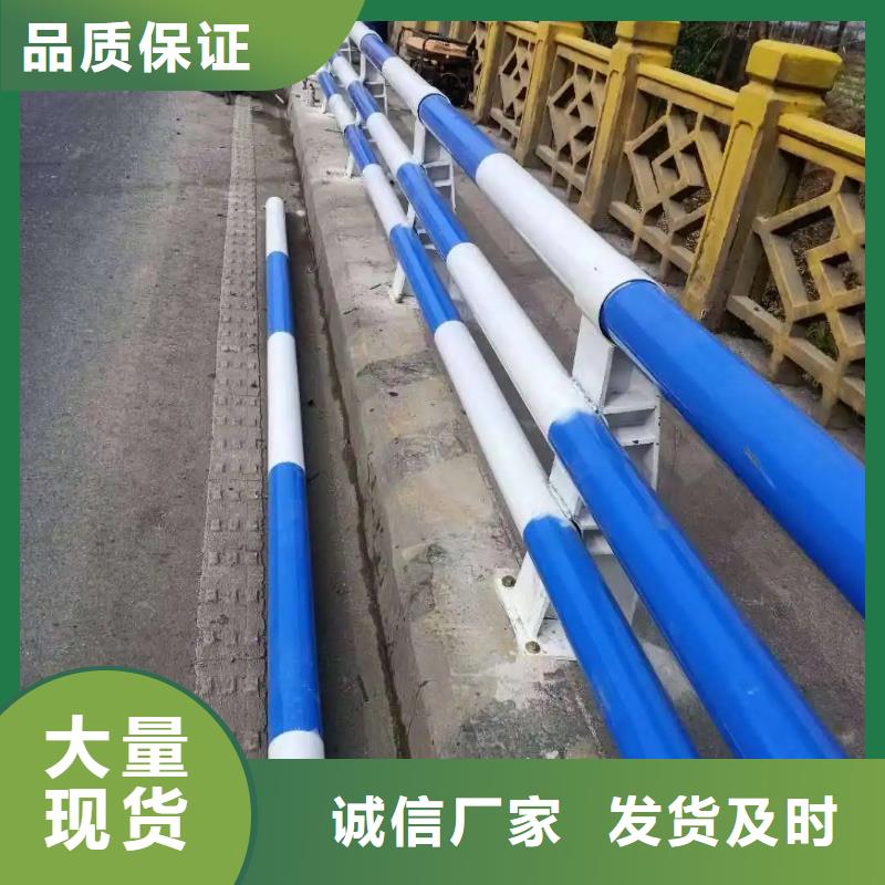 橋梁防撞護欄中央分隔欄出貨快
