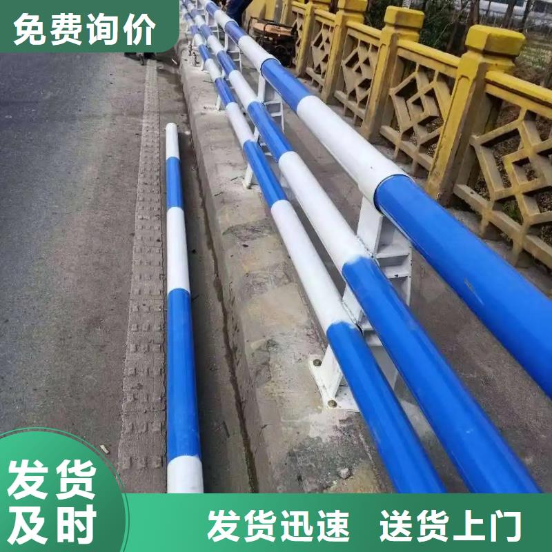 橋梁防撞護(hù)欄中央分隔欄出貨快
