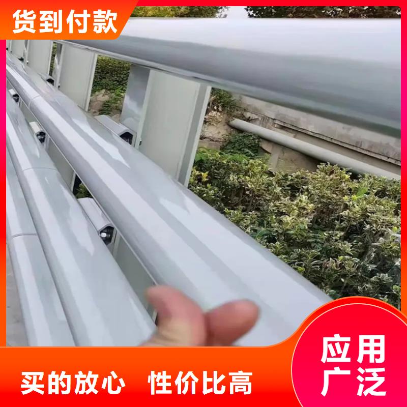 橋梁防撞護欄中央分隔欄出貨快
