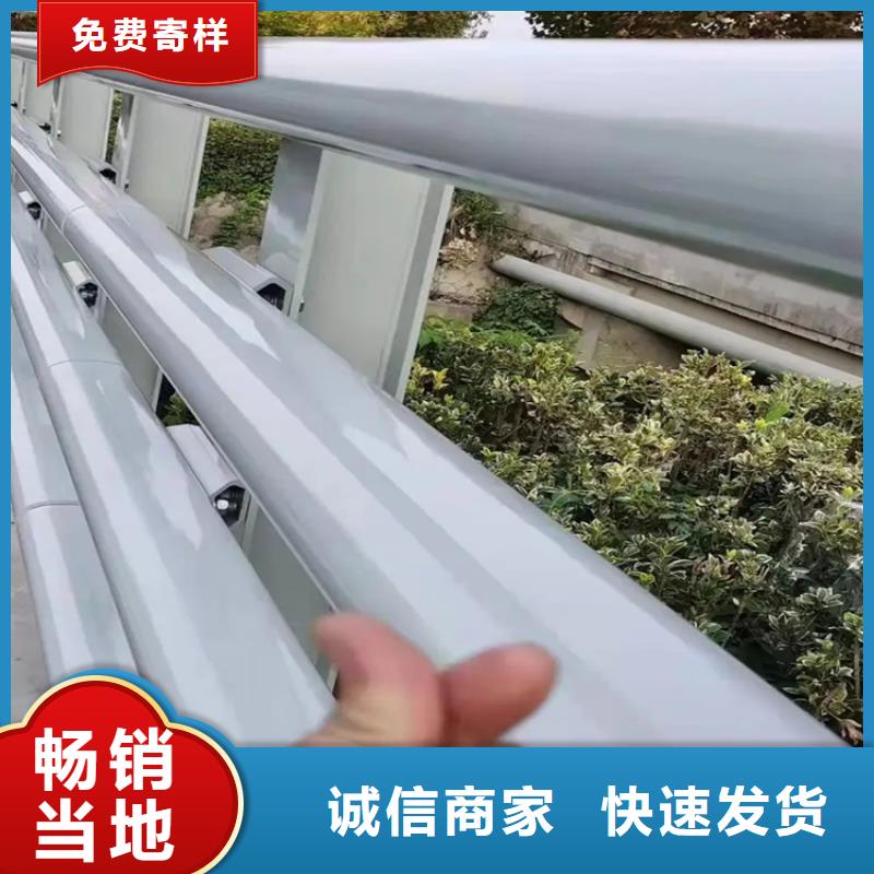 橋梁防撞護(hù)欄中央分隔欄出貨快