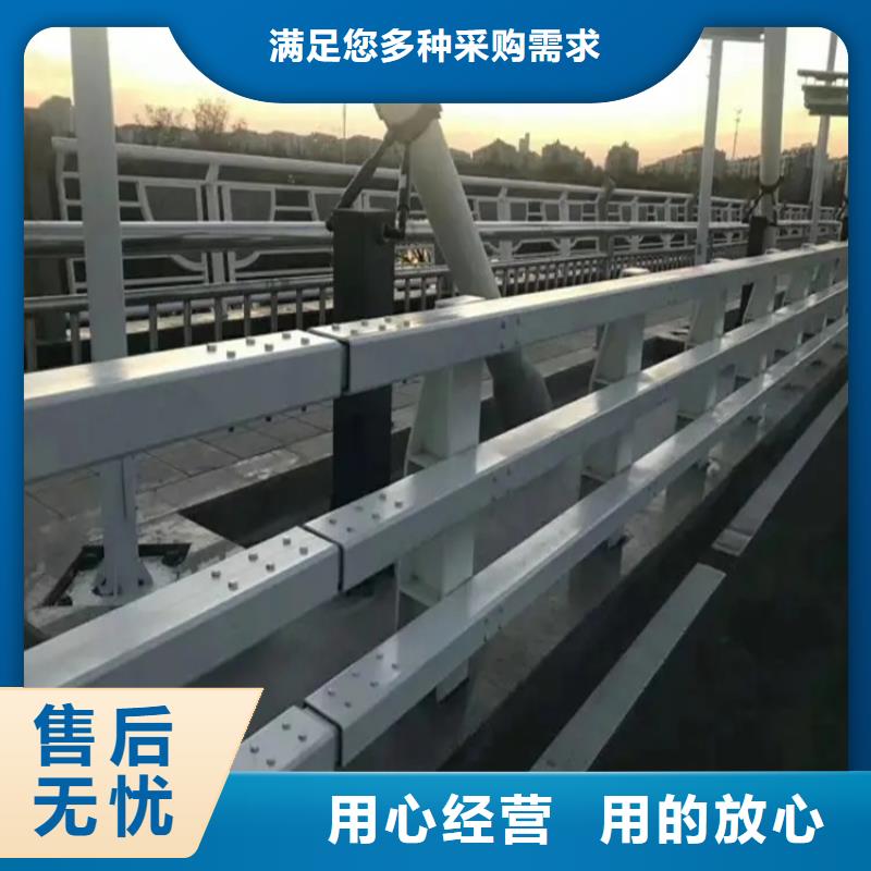 橋梁防撞護(hù)欄中央分隔欄出貨快