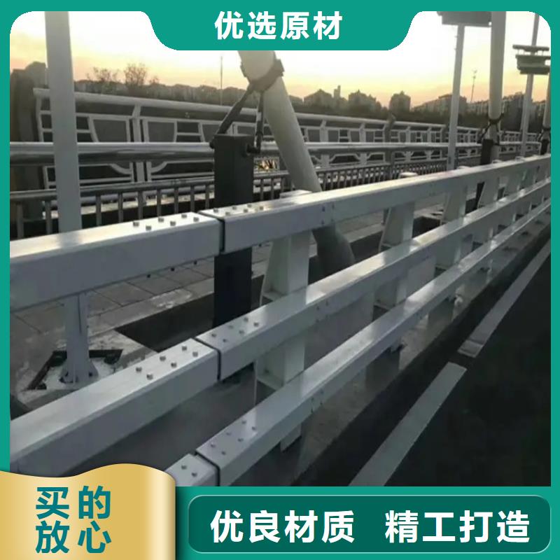 橋梁防撞護(hù)欄鍍鋅管景觀護(hù)欄助您降低采購成本