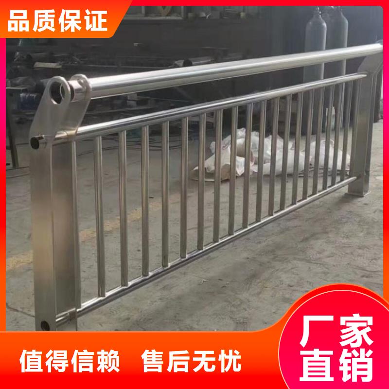 河道景觀護(hù)欄-交通防撞圍欄品類(lèi)齊全