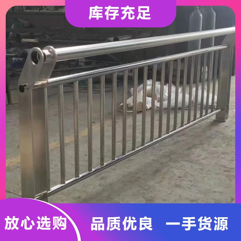河道景观护栏道路隔离栏精工打造