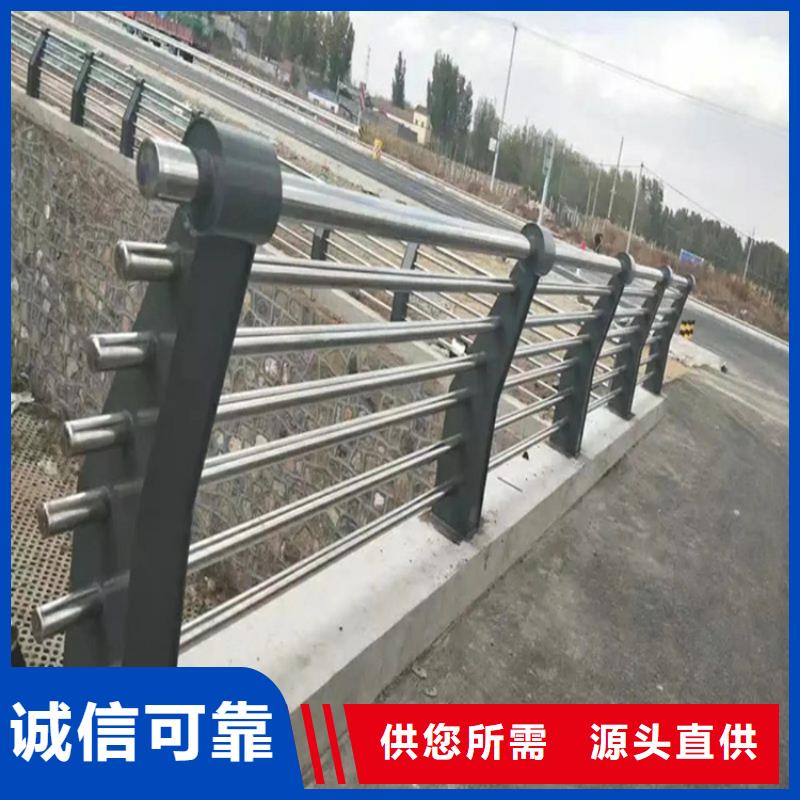 河道景观护栏道路护栏经验丰富质量放心