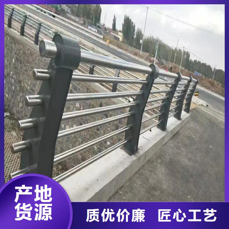 河道景观护栏道路隔离栏精工打造