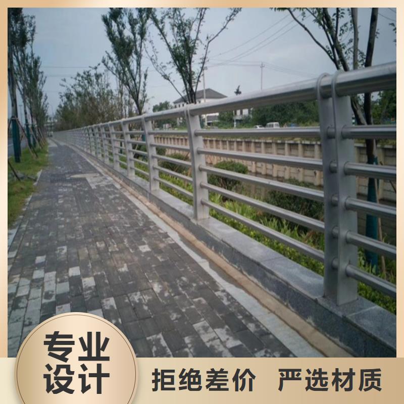 河道景觀護欄-鋁合金護欄廠家實力大廠家