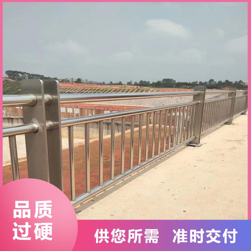 河道景觀護欄-鋁合金護欄廠家實力大廠家