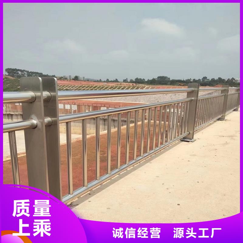 橋梁復(fù)合管護(hù)欄廠家