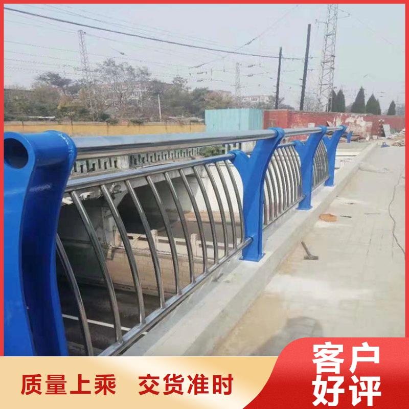 河道景觀護欄道路護欄快速物流發(fā)貨