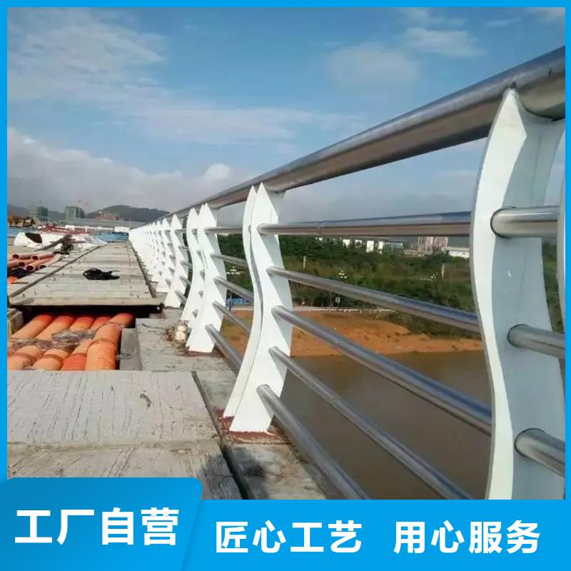 河道景观护栏不锈钢灯光护栏现货满足大量采购