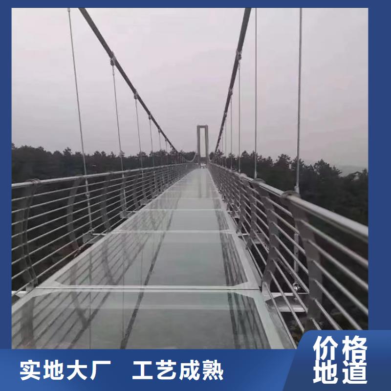 河道景观护栏,不锈钢复合管用心服务