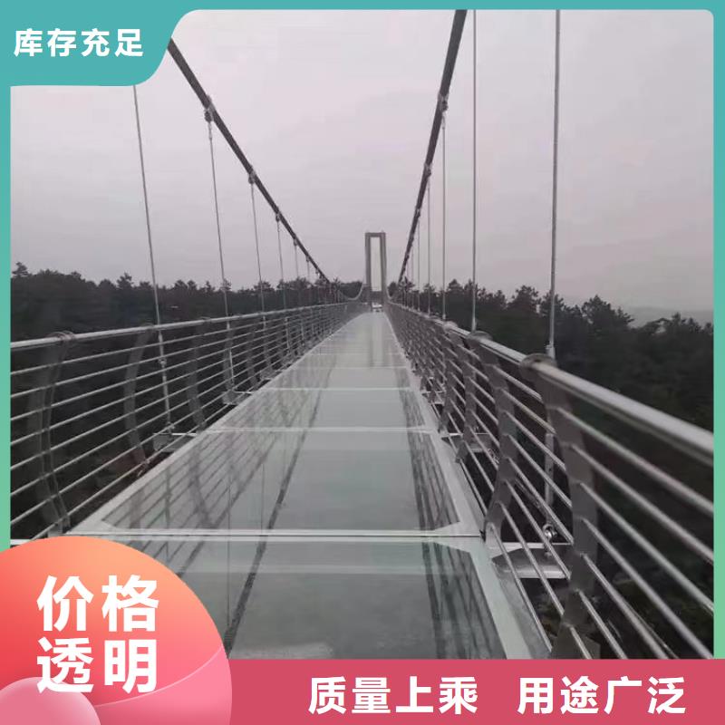河道景觀護(hù)欄不銹鋼立柱值得買(mǎi)