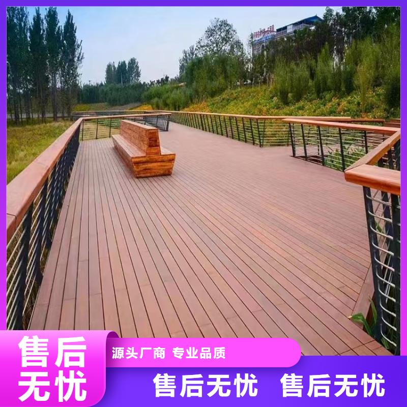 河道景观护栏桥梁防撞护栏信誉至上