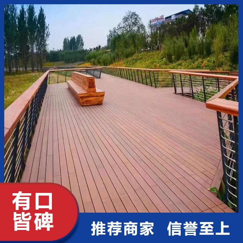 河道景觀護欄橋梁護欄質量三包