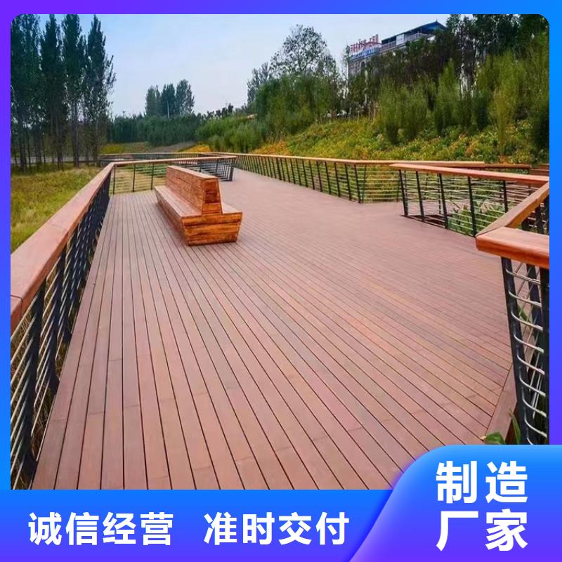 河道景观护栏_防撞立柱专注生产制造多年