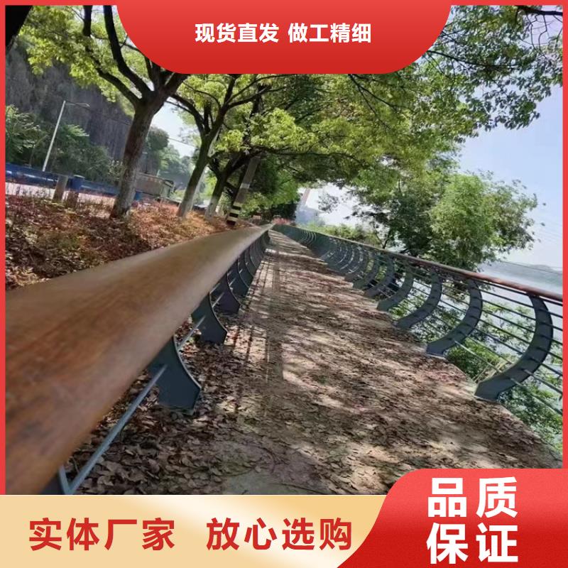 河道景觀(guān)護(hù)欄橋梁防撞護(hù)欄質(zhì)量不佳盡管來(lái)找我
