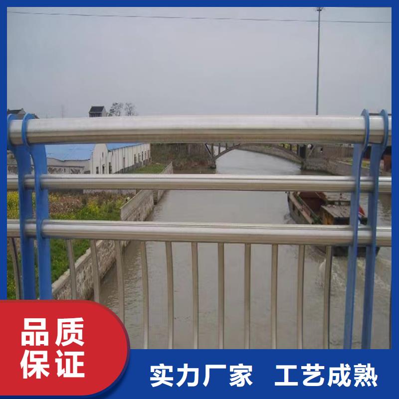 河道景观护栏道路护栏经验丰富质量放心