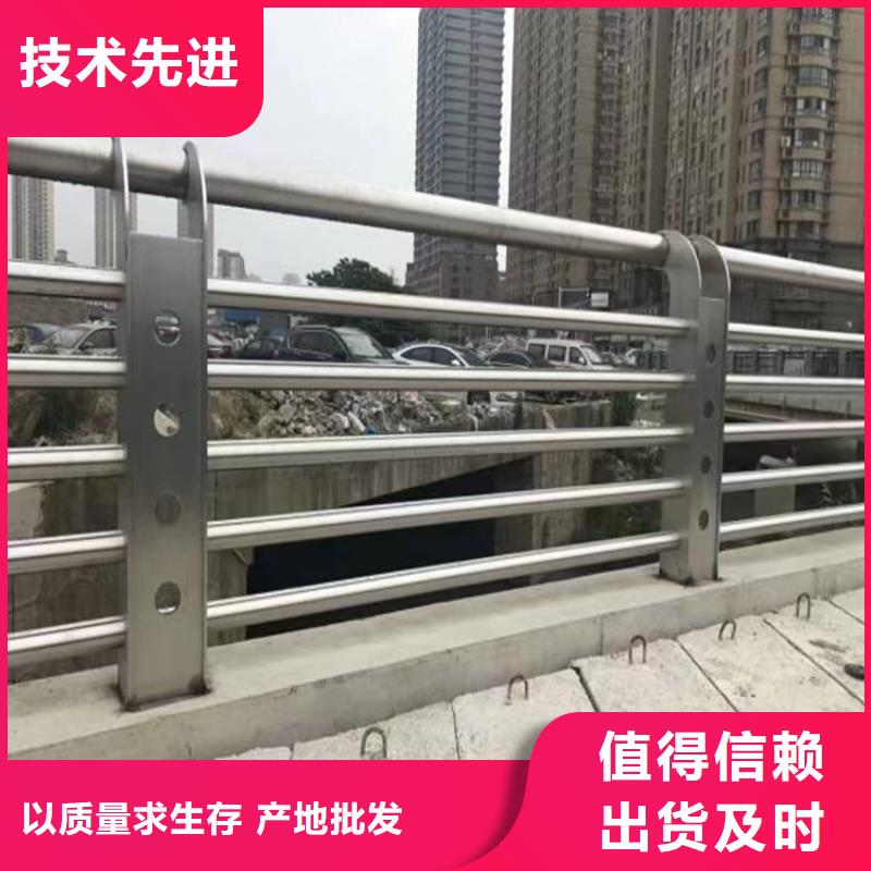河道景观护栏_防撞立柱专注生产制造多年