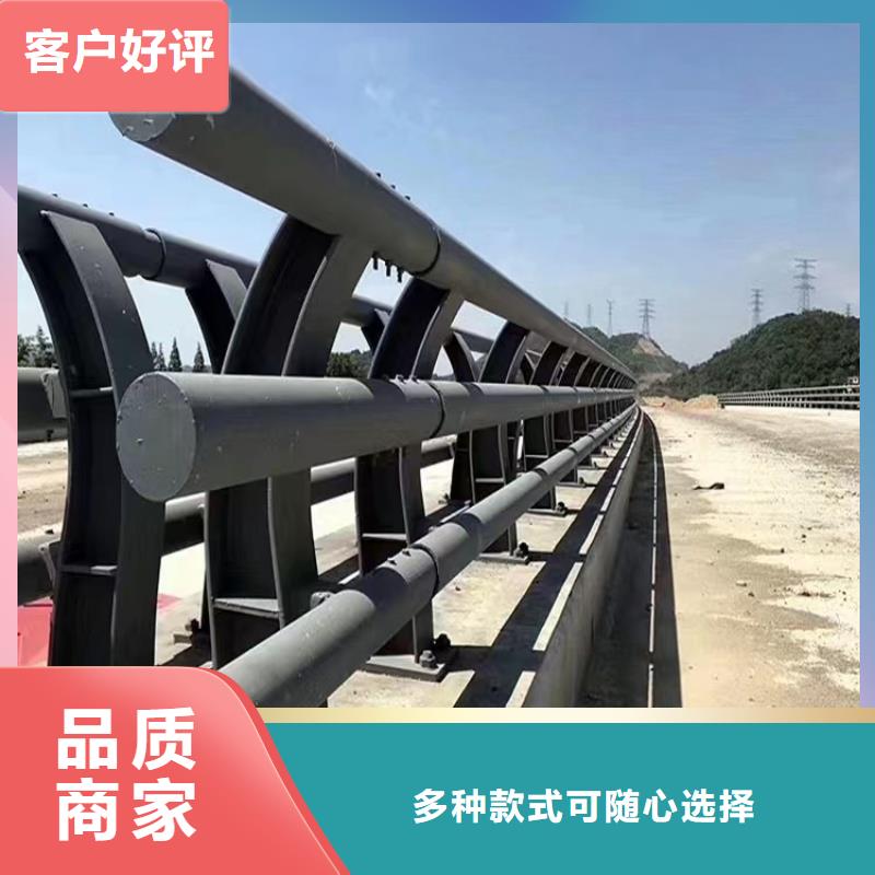 河道景觀護(hù)欄道路隔離欄廠家直營(yíng)