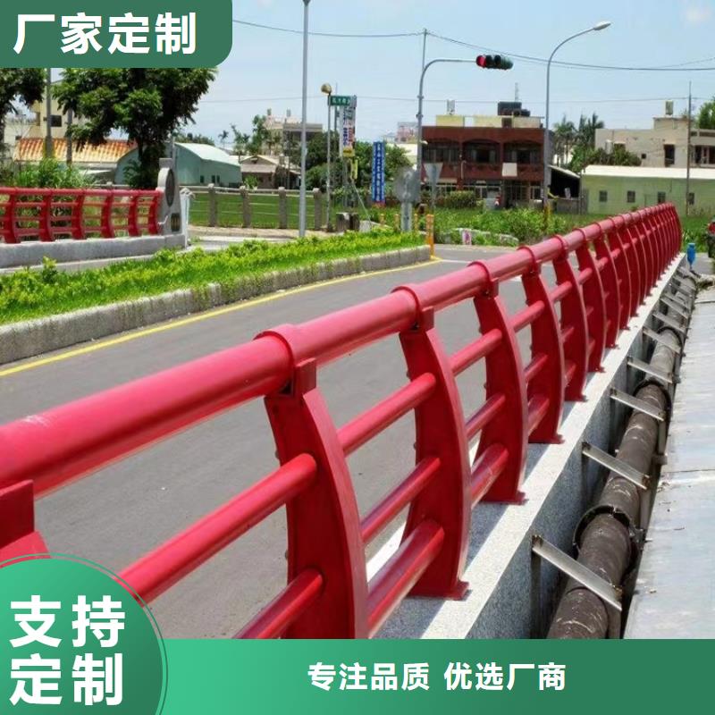 橋梁復(fù)合管護(hù)欄廠家