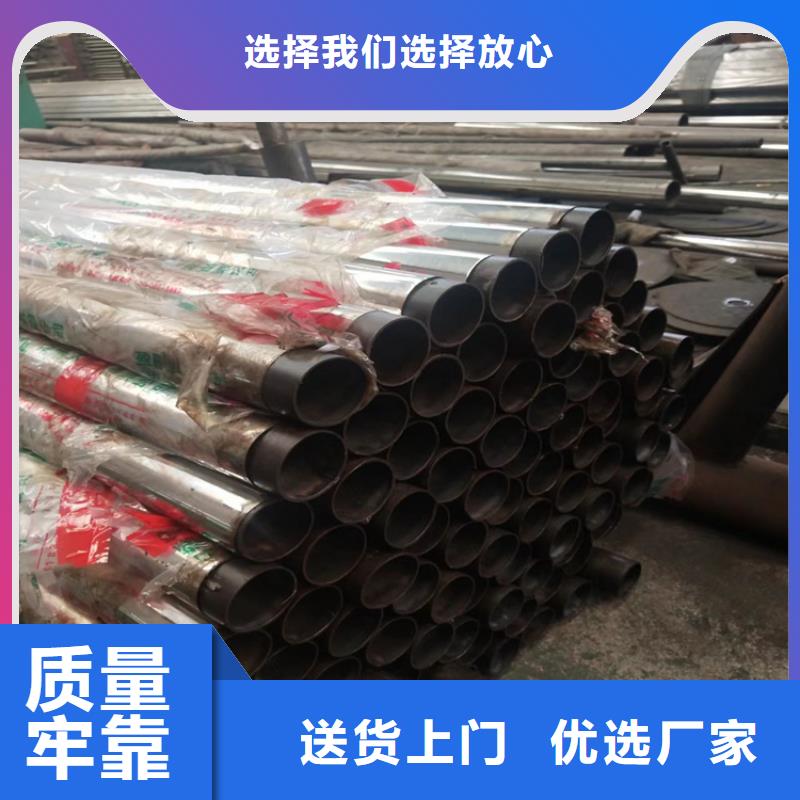 河道景觀護(hù)欄_高速開口欄網(wǎng)廠家直銷直供