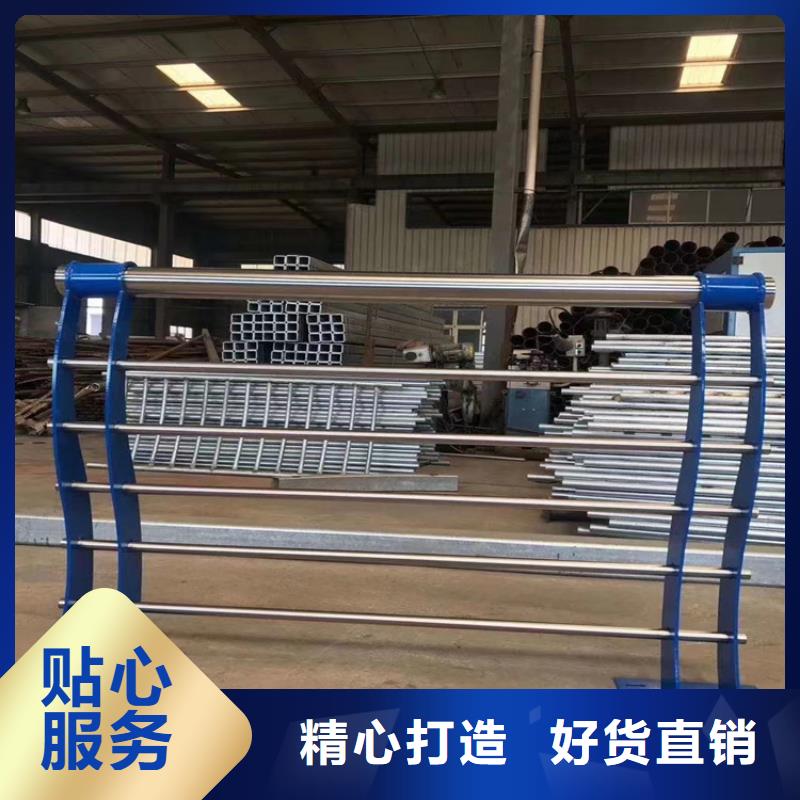 河道景观护栏道路护栏经验丰富质量放心
