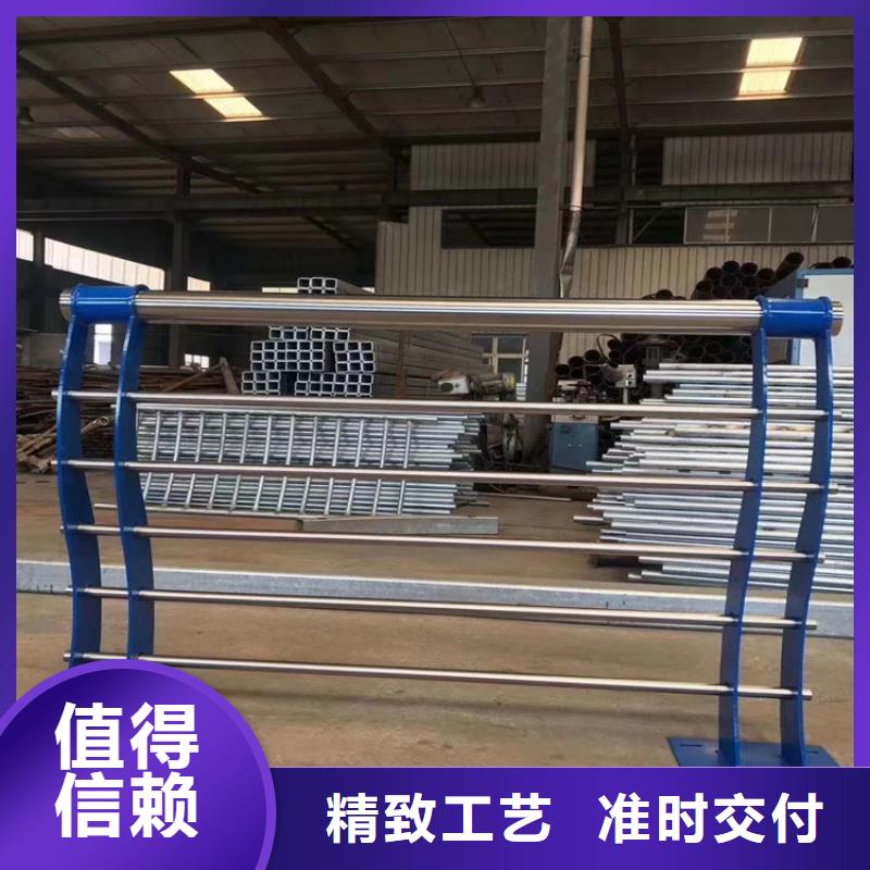 河道景觀護欄-鋁合金護欄精挑細選好貨