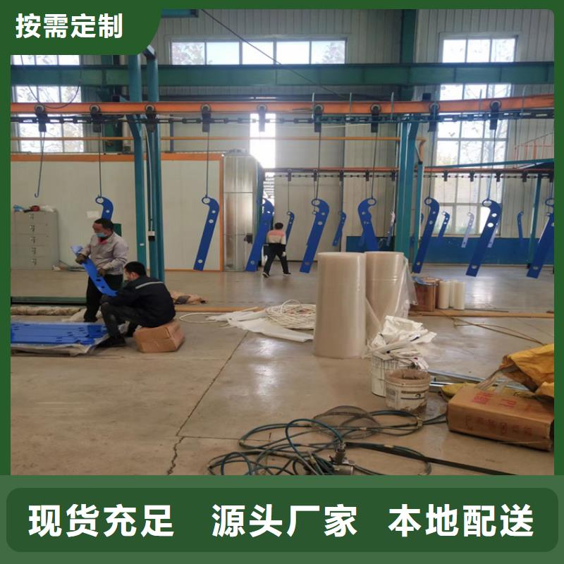 河道景观护栏_高速开口栏网厂家直销直供
