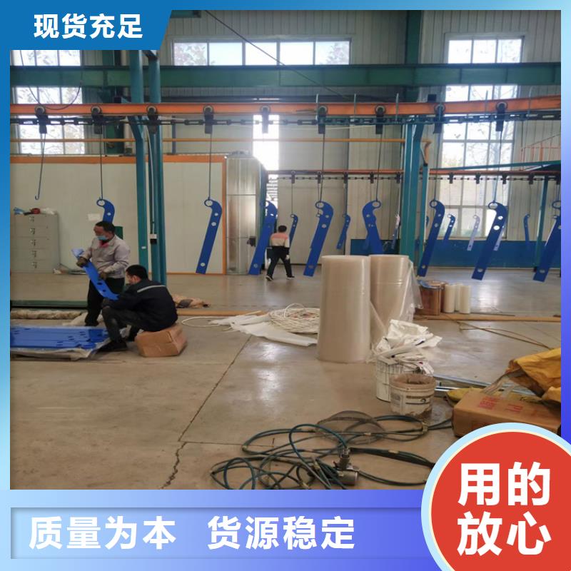 河道景觀護(hù)欄-交通防撞圍欄品類齊全