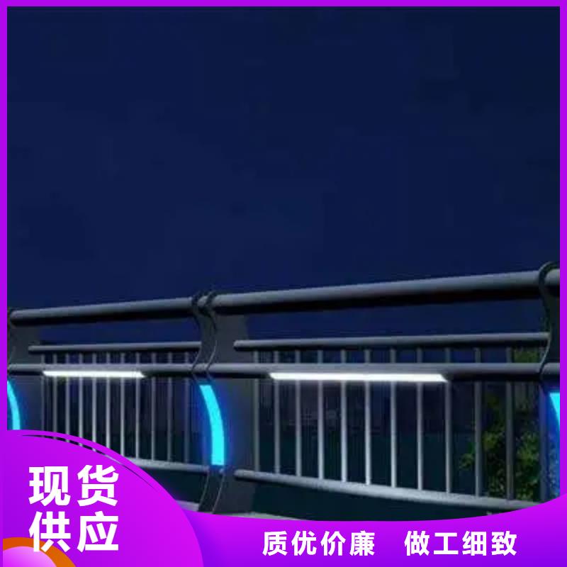 河道景观护栏,不锈钢复合管用心服务