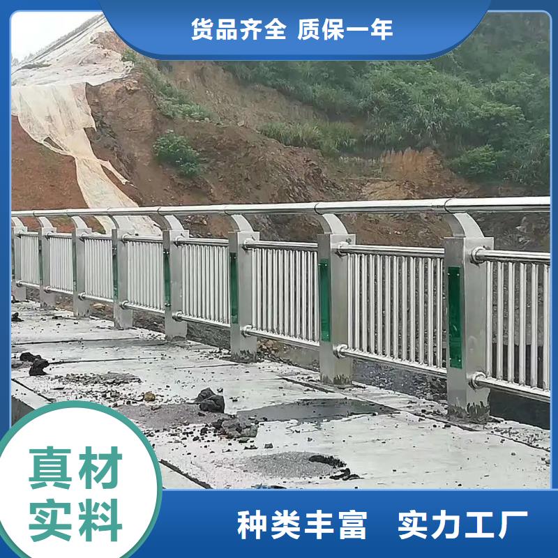 橋梁復(fù)合管護(hù)欄廠家