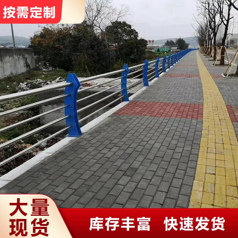 河道景观护栏,桥梁防撞护栏保质保量