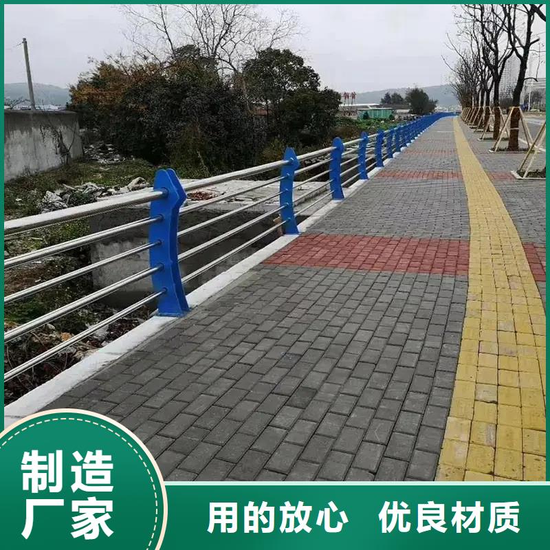 河道景观护栏_不锈钢立柱老客户钟爱