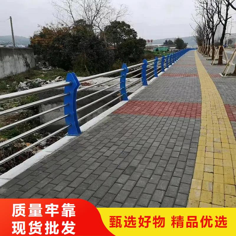 道路护栏视频-日照市道路护栏-(该地)可服务区域莒县|五莲|济宁|济南|菏泽|东营|泰安