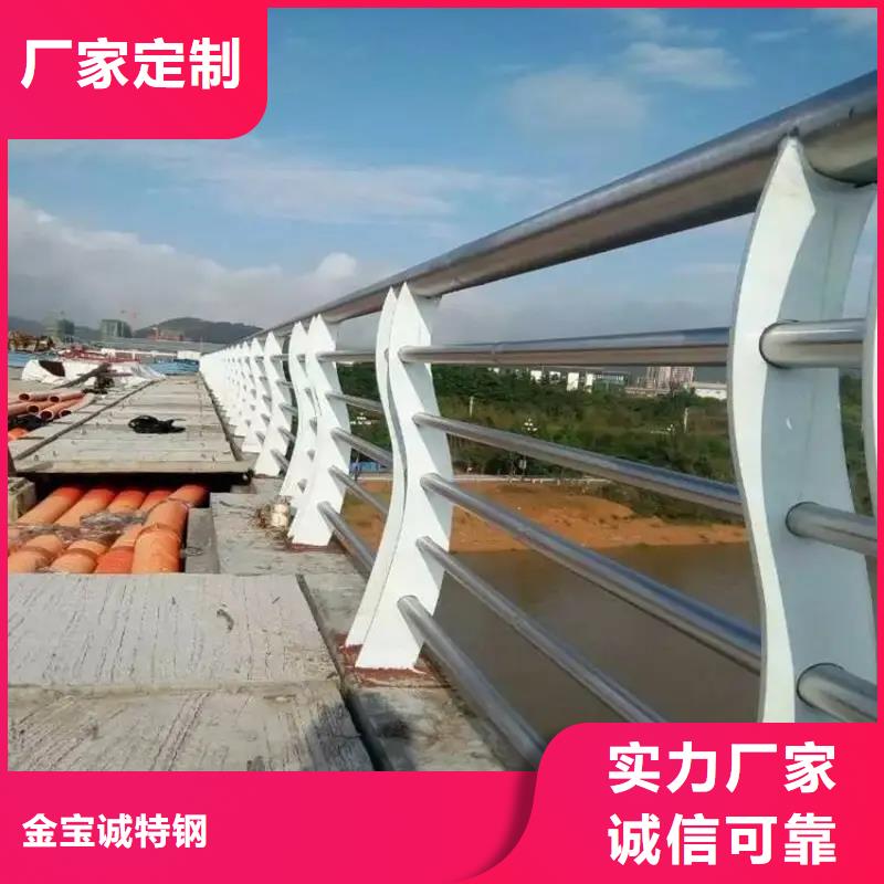 河道景观护栏,桥梁防撞护栏保质保量