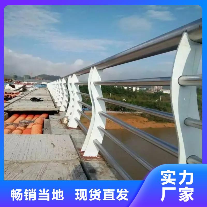 河道景观护栏道路护栏经验丰富质量放心
