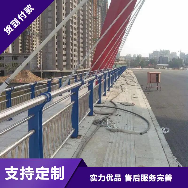 河道景觀護欄橋梁護欄質量三包