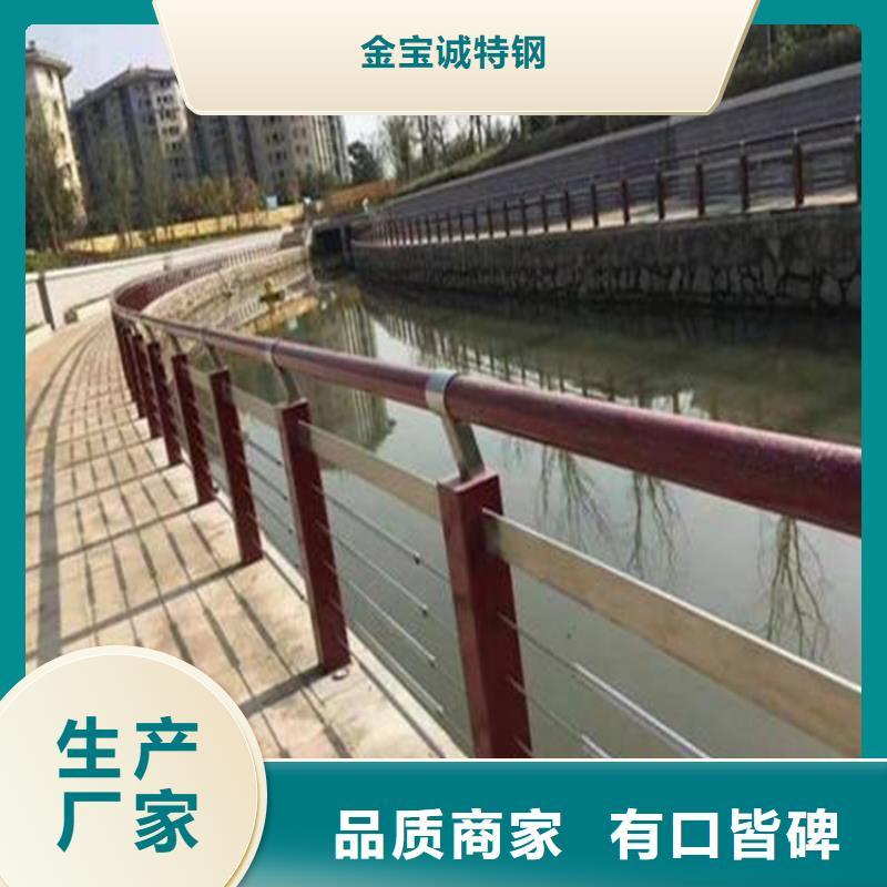 河道景觀護(hù)欄LED防護(hù)欄桿顏色尺寸款式定制
