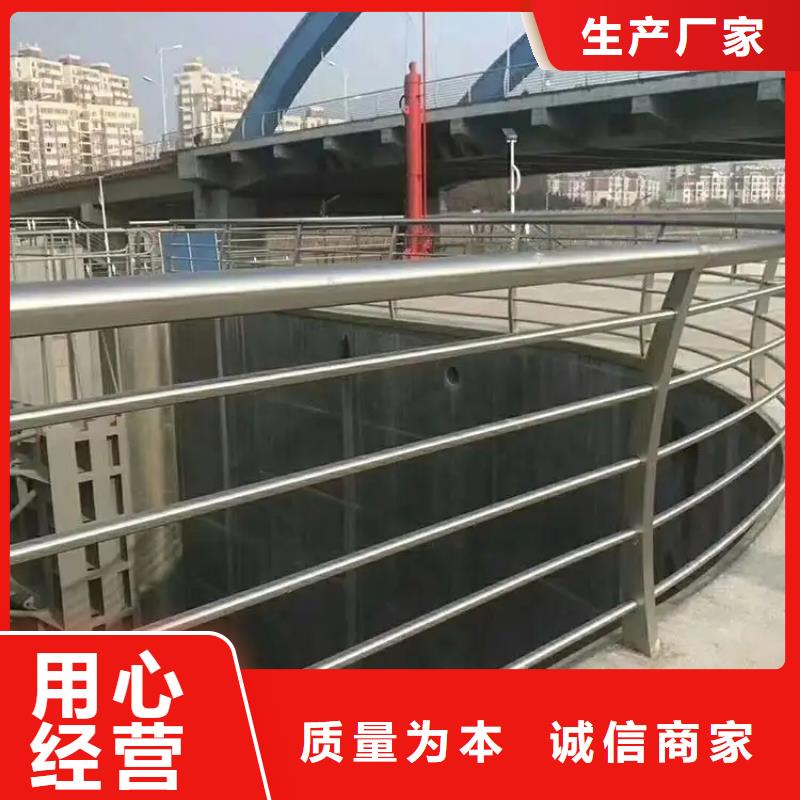道路护栏视频-日照市道路护栏-(该地)可服务区域莒县|五莲|济宁|济南|菏泽|东营|泰安