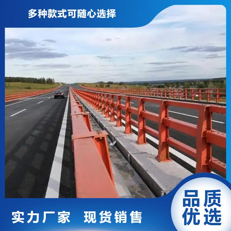 河道景观护栏_高速开口栏网厂家直销直供