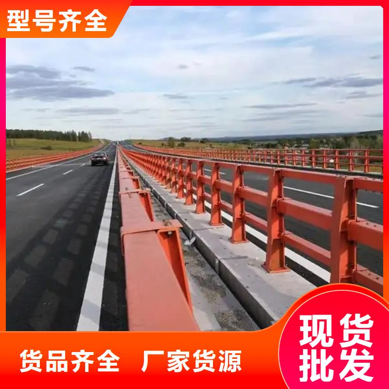 河道景觀護欄不銹鋼燈光護欄現貨滿足大量采購