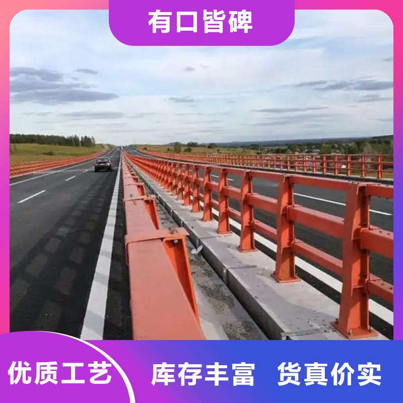 河道景觀(guān)護(hù)欄橋梁防撞護(hù)欄質(zhì)量不佳盡管來(lái)找我
