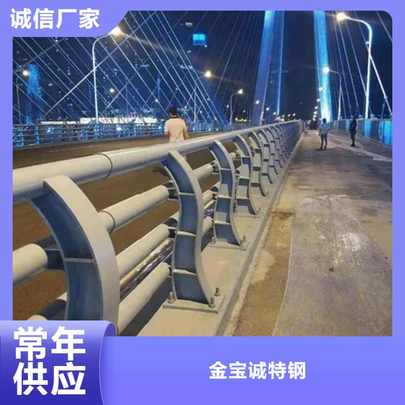 河道景觀護欄鍍鋅管噴塑護欄庫存齊全廠家直供