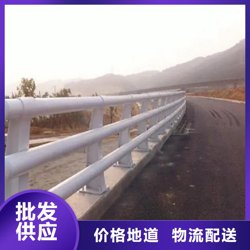 河道景观护栏,桥梁防撞护栏保质保量