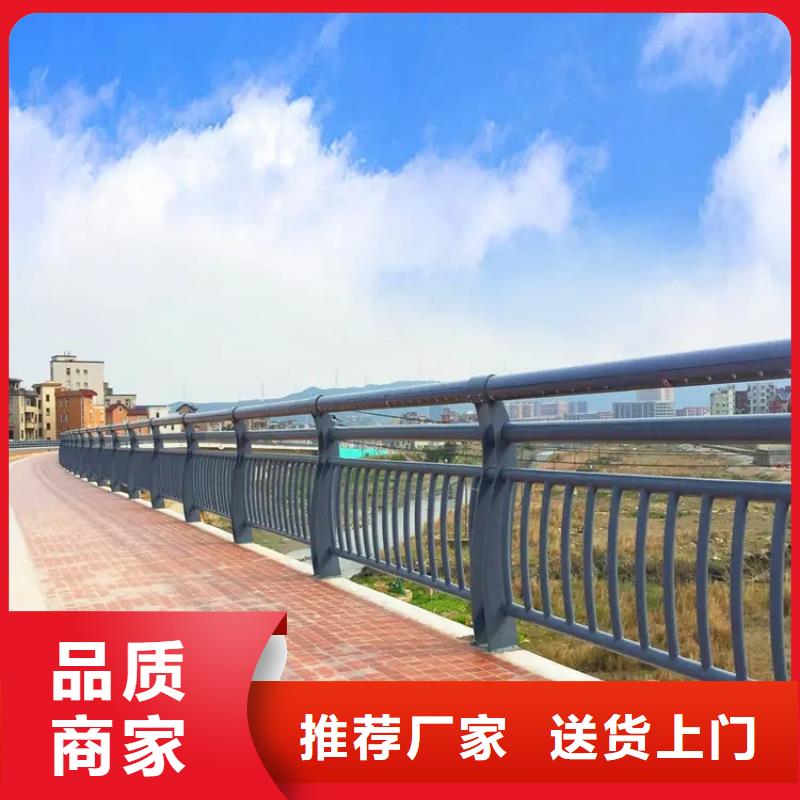 河道景观护栏,不锈钢复合管用心服务